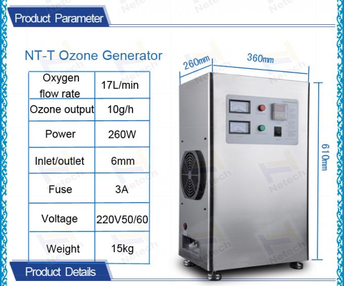 Оборудование озона водоочистки 220V генератора озона чистого воздуха воздушного охлаждения промышленное