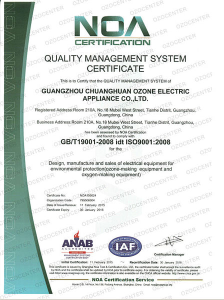 Китай Guangzhou OSUNSHINE Environmental Technology Co., Ltd Профиль компании